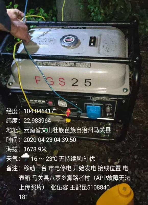 bti体育平台·(中国)官方网站