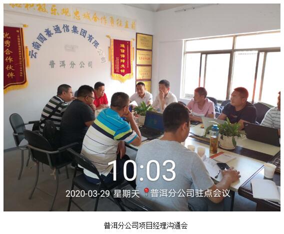 bti体育平台·(中国)官方网站