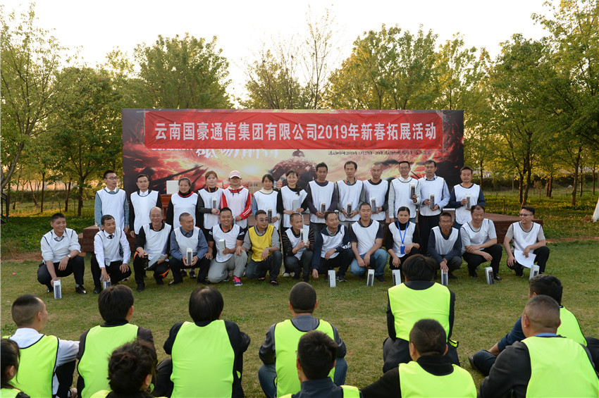 bti体育平台·(中国)官方网站