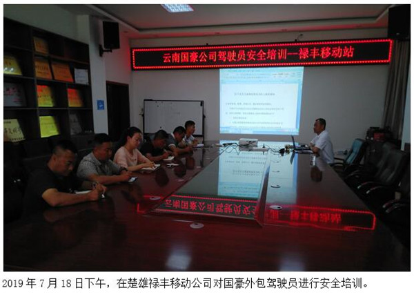 bti体育平台·(中国)官方网站