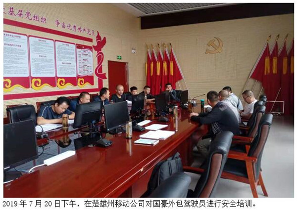 bti体育平台·(中国)官方网站