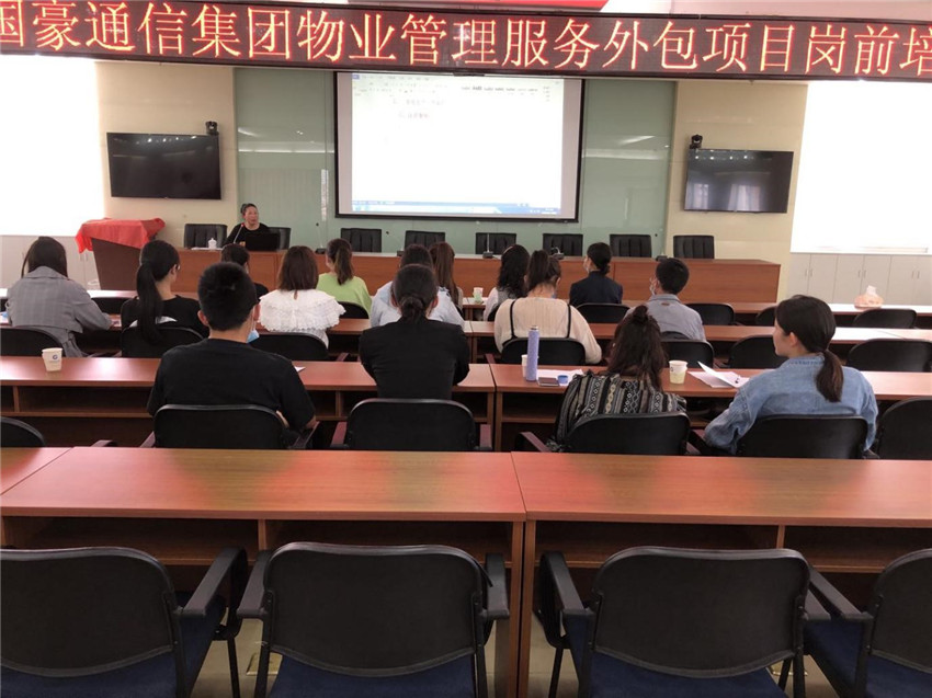 bti体育平台·(中国)官方网站