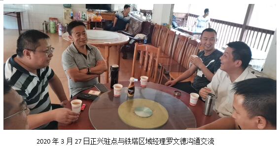 bti体育平台·(中国)官方网站