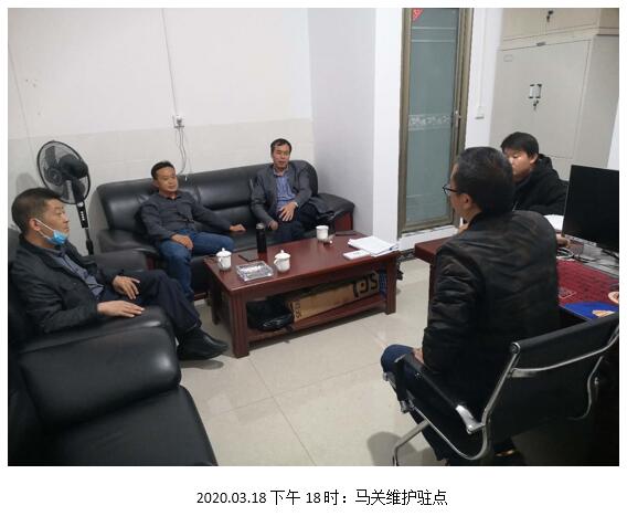 bti体育平台·(中国)官方网站