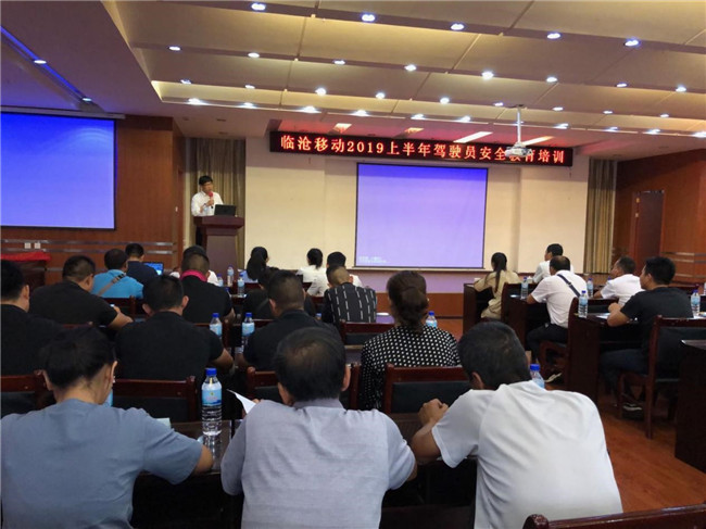 bti体育平台·(中国)官方网站