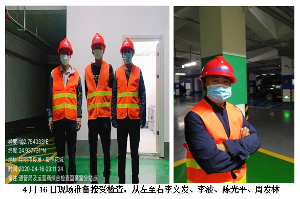 bti体育平台·(中国)官方网站
