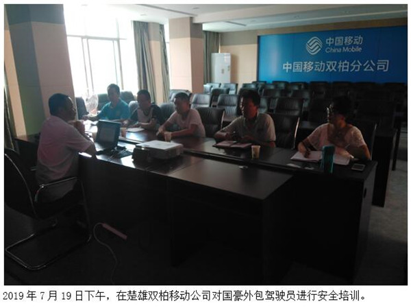 bti体育平台·(中国)官方网站
