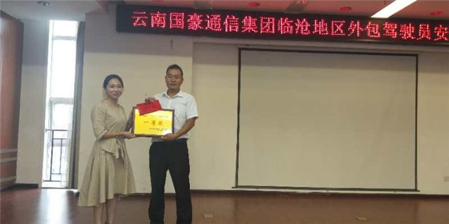 bti体育平台·(中国)官方网站