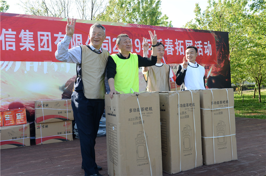 bti体育平台·(中国)官方网站