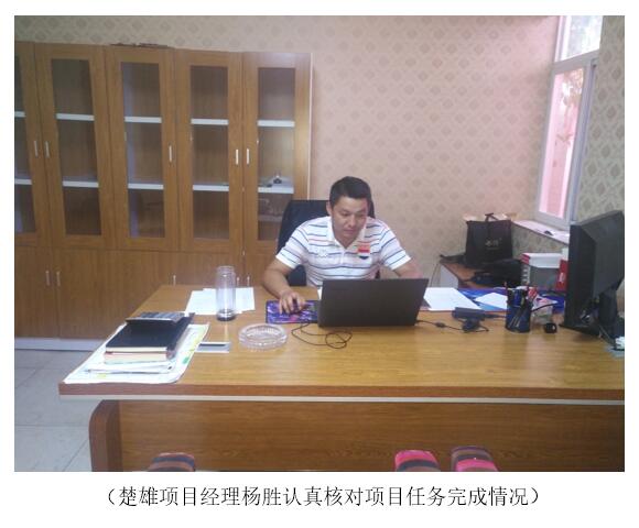 bti体育平台·(中国)官方网站