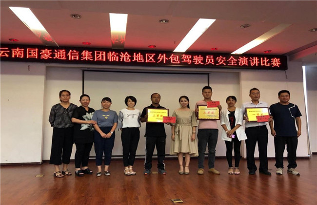 bti体育平台·(中国)官方网站