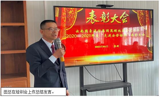 bti体育平台·(中国)官方网站