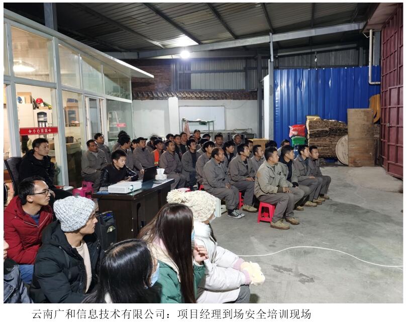 bti体育平台·(中国)官方网站