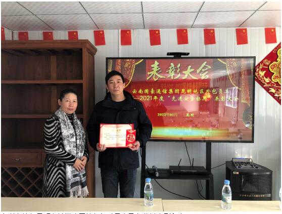 bti体育平台·(中国)官方网站