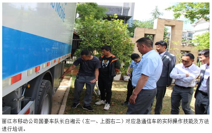 bti体育平台·(中国)官方网站