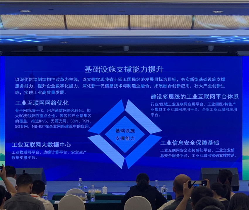 bti体育平台·(中国)官方网站