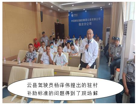 bti体育平台·(中国)官方网站