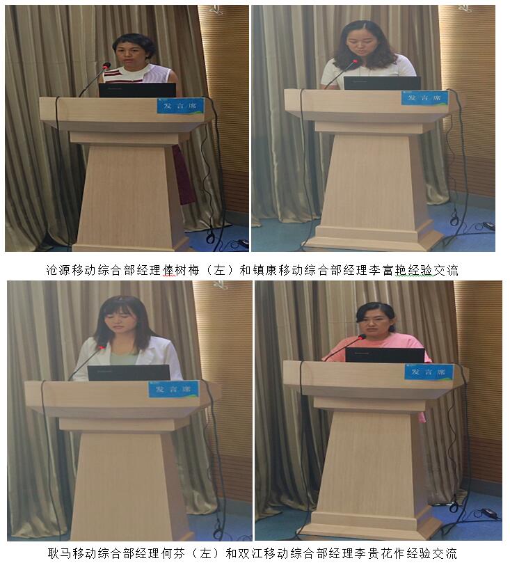 bti体育平台·(中国)官方网站