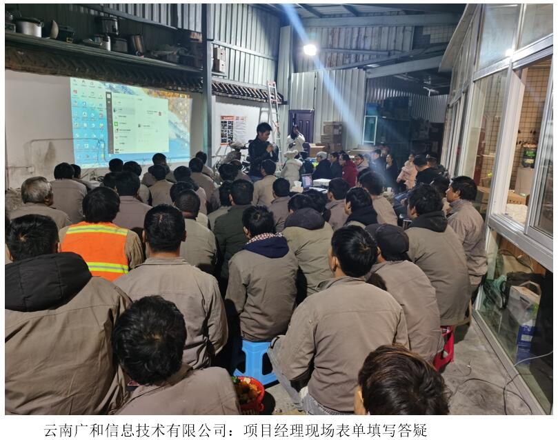 bti体育平台·(中国)官方网站