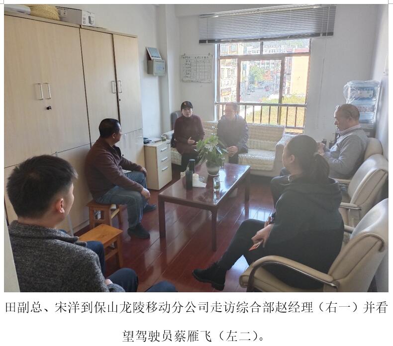 bti体育平台·(中国)官方网站