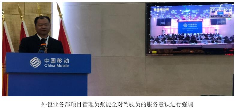 bti体育平台·(中国)官方网站