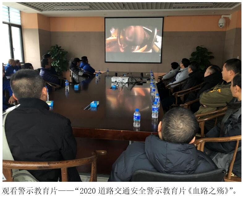 bti体育平台·(中国)官方网站