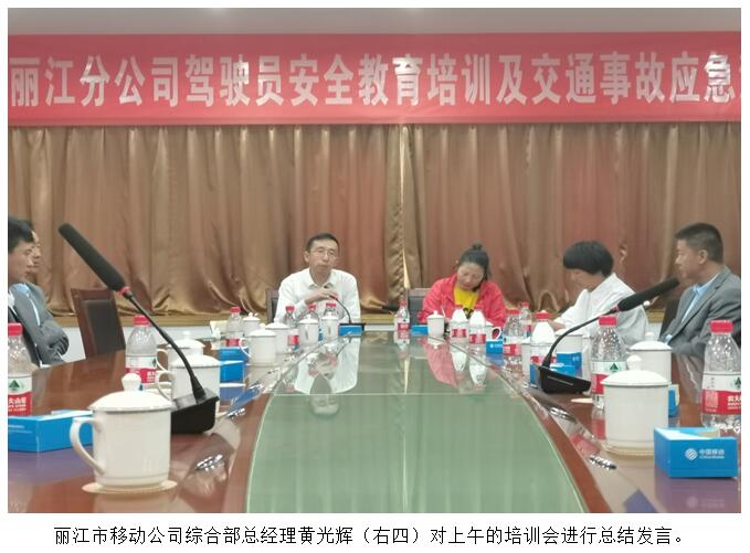 bti体育平台·(中国)官方网站