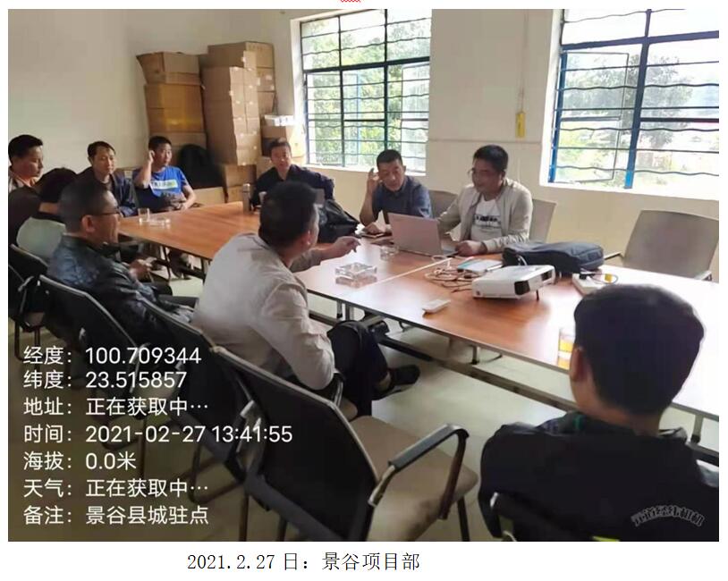 bti体育平台·(中国)官方网站