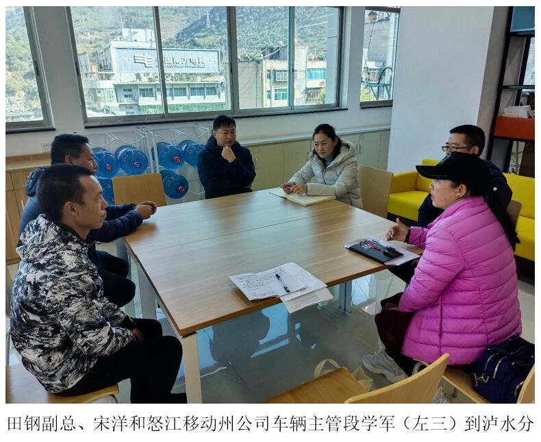 bti体育平台·(中国)官方网站