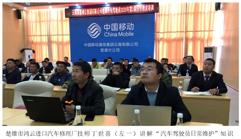 bti体育平台·(中国)官方网站