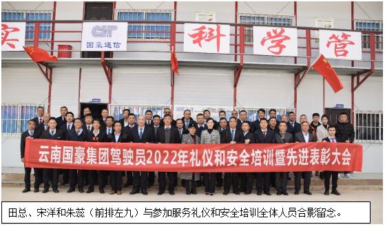 bti体育平台·(中国)官方网站