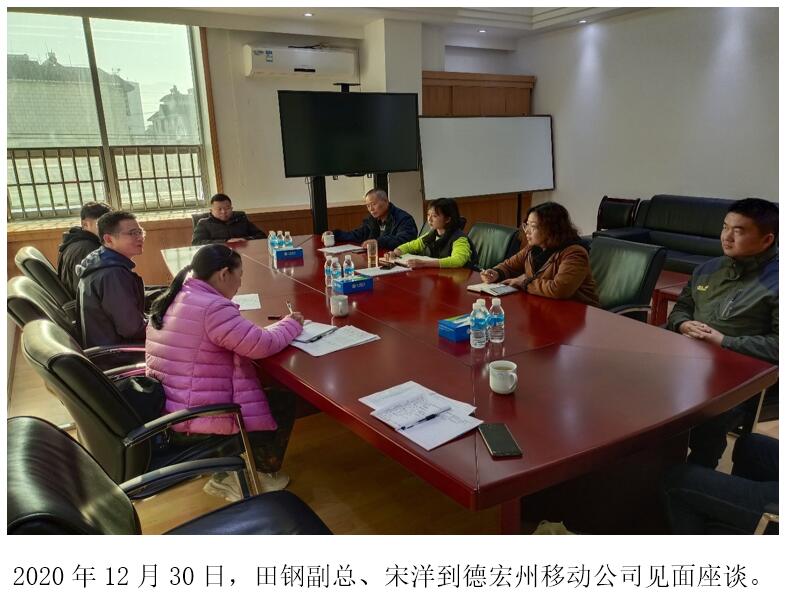 bti体育平台·(中国)官方网站
