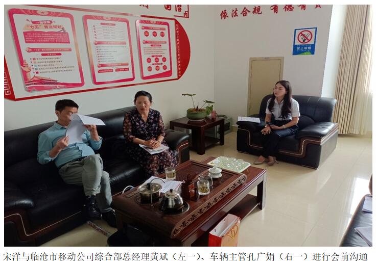 bti体育平台·(中国)官方网站