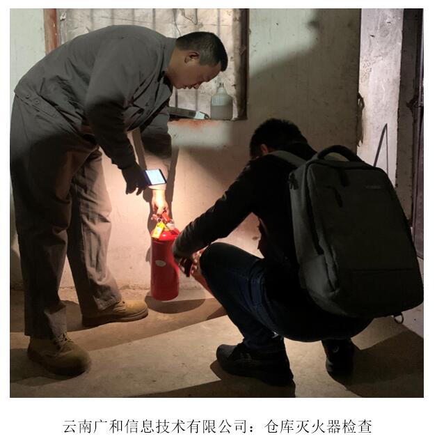 bti体育平台·(中国)官方网站