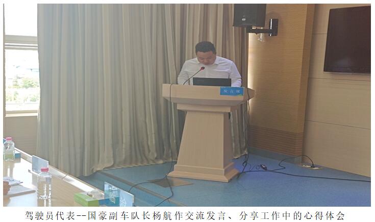 bti体育平台·(中国)官方网站