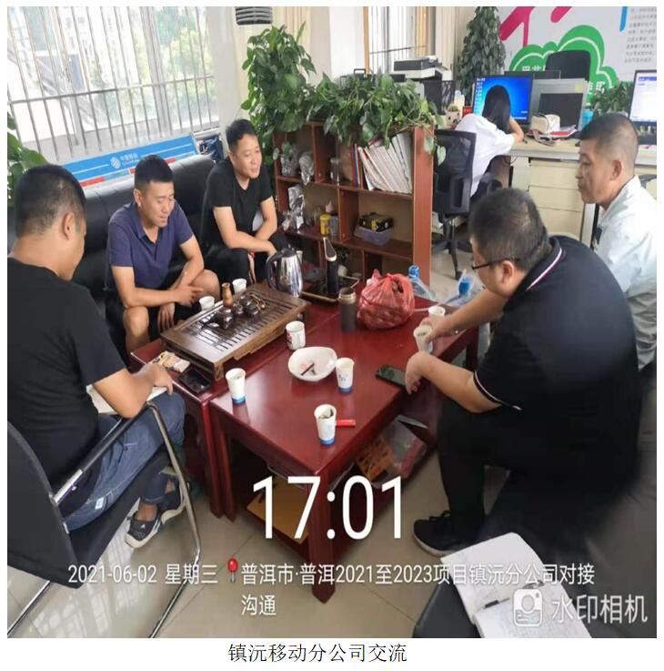 bti体育平台·(中国)官方网站
