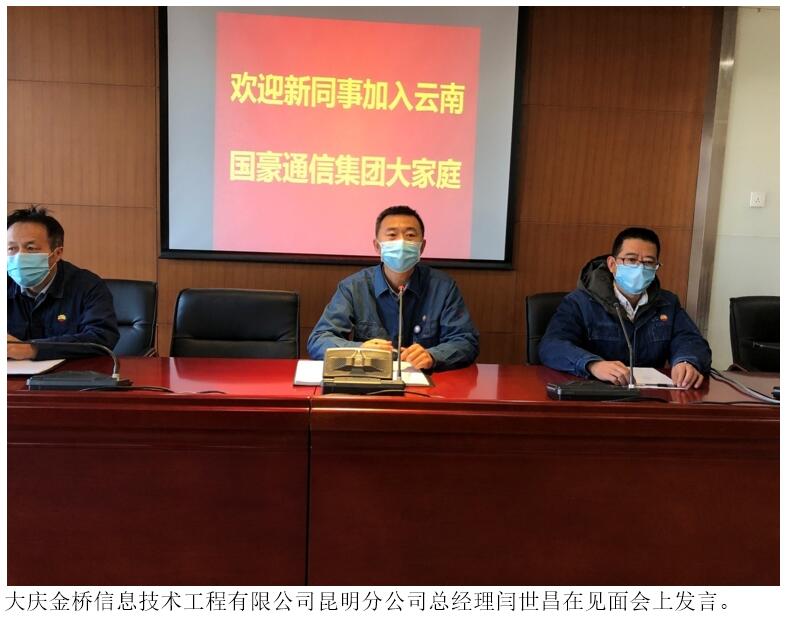 bti体育平台·(中国)官方网站