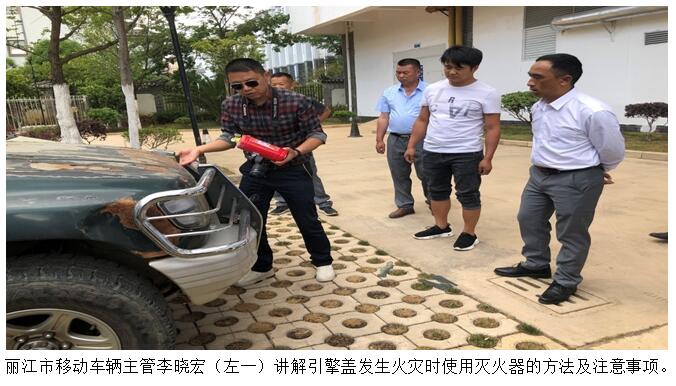 bti体育平台·(中国)官方网站