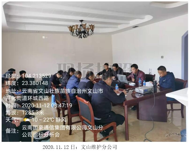 bti体育平台·(中国)官方网站
