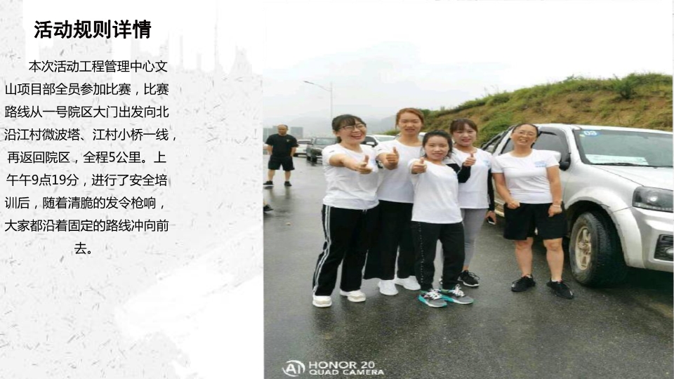 bti体育平台·(中国)官方网站