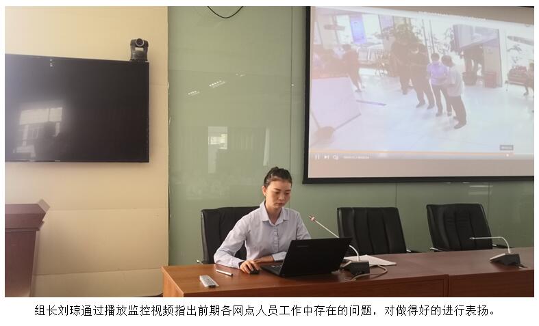 bti体育平台·(中国)官方网站
