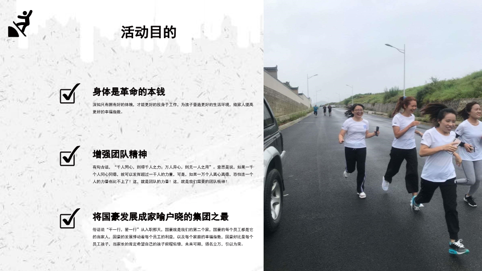 bti体育平台·(中国)官方网站