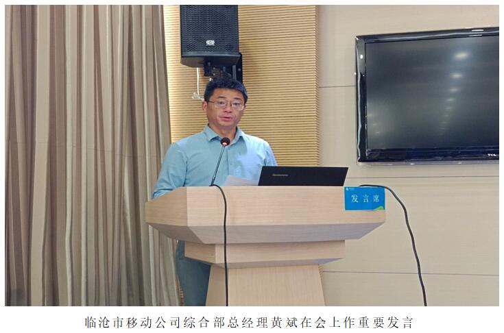bti体育平台·(中国)官方网站