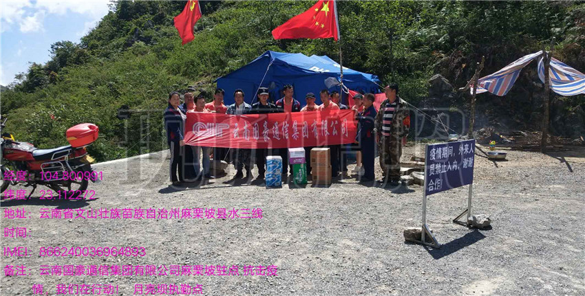 bti体育平台·(中国)官方网站
