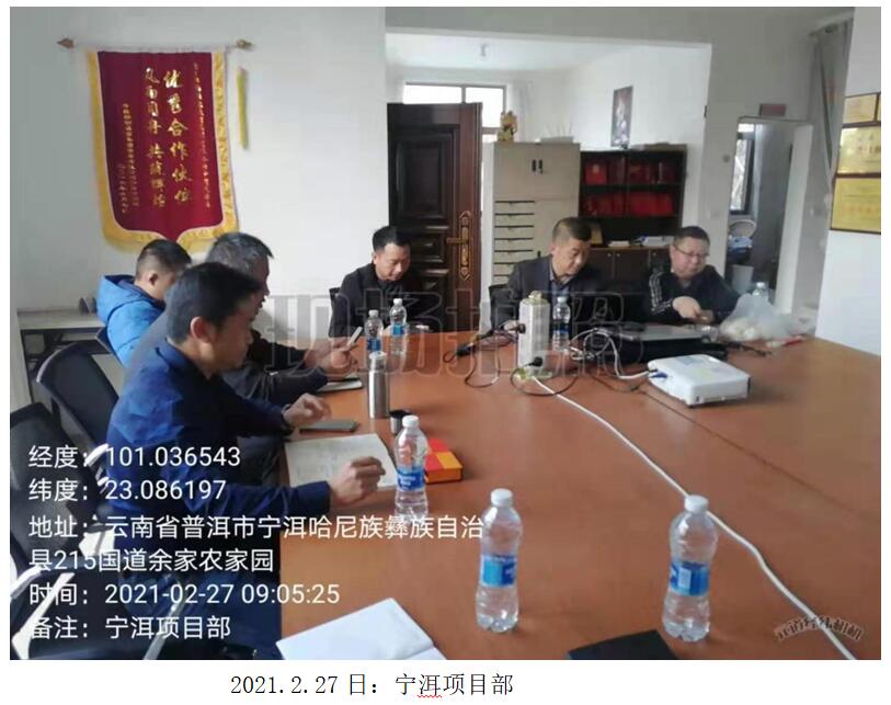 bti体育平台·(中国)官方网站