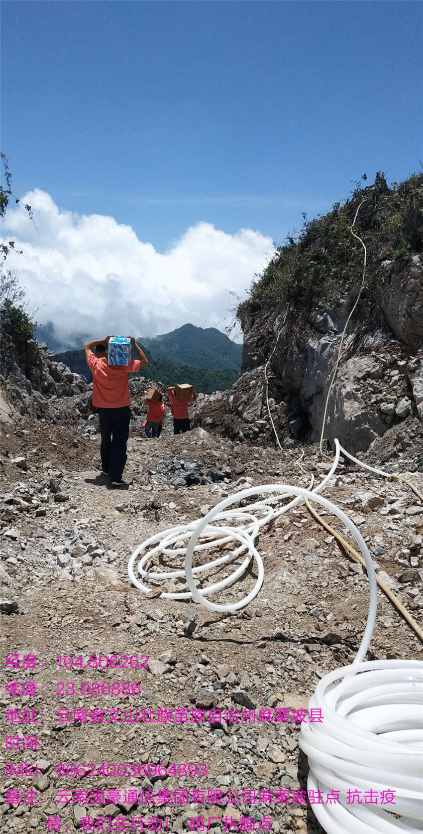 bti体育平台·(中国)官方网站