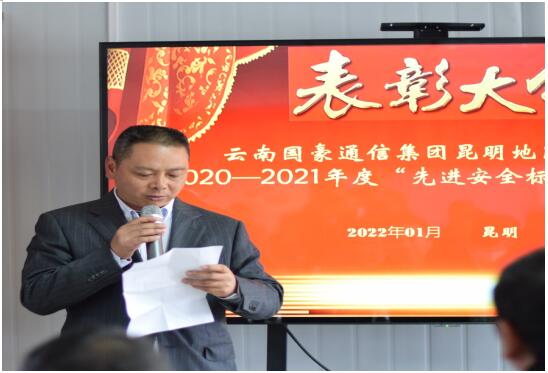 bti体育平台·(中国)官方网站