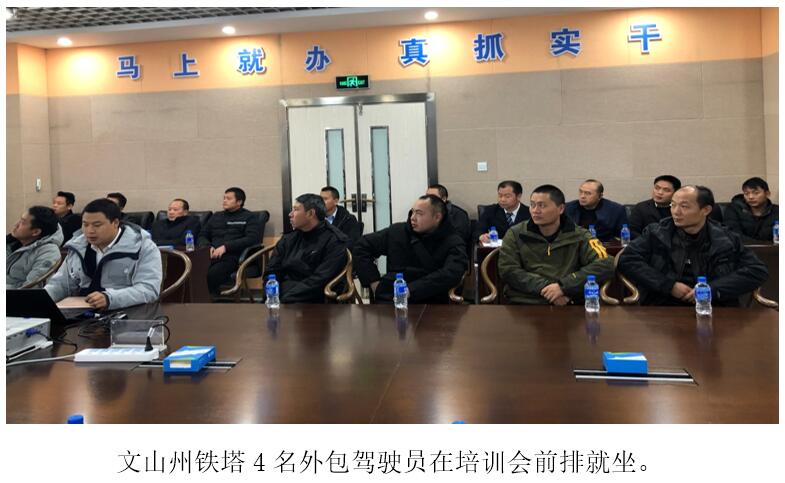 bti体育平台·(中国)官方网站