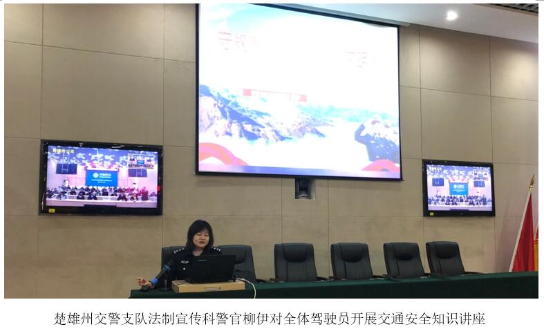 bti体育平台·(中国)官方网站