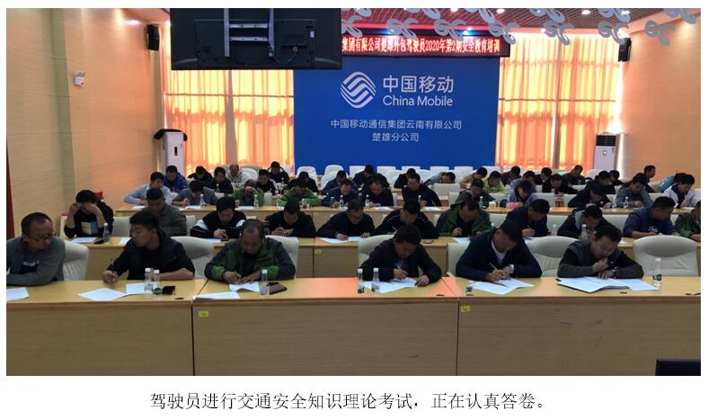 bti体育平台·(中国)官方网站